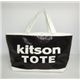 kitson(キットソン) シークインEWトート 3957 ブラック/ホワイト