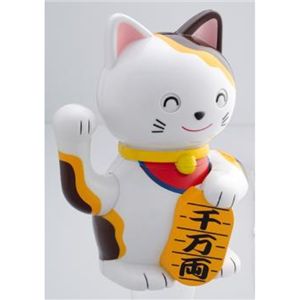 おしゃべり招き猫貯金箱 ニャンニャン・タマルン/ミケ