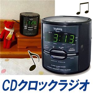 CDクロックラジオ