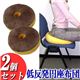 �ᔽ���~���z�c 2�Z�b�g