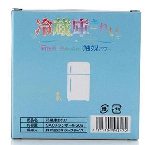 ���ہE�R�ہE���L�E�N�x�ێ���4��p���[�I�①�ɂ��ꂢ