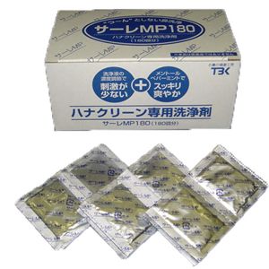 �n�i�N���[��EX�p �T�[��MP180