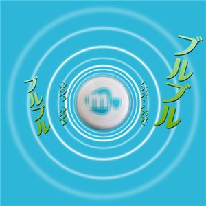 �~���N���A �R���^�N�g���@