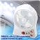 充電式サーキュレーター（充電式扇風機） LEDライト24灯 ラジオ付