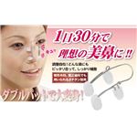 �@�␮��� �c���f����