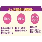 u][N[i[WF