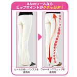 美脚グセ ウォーキングウェッジパンプス ブロンズ 23cm