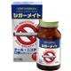 �V�K�[���C�g