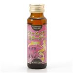 シーメイドコラーゲン16000 (50mL×10本)