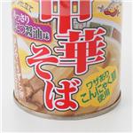 That's麺CAN　 中華そば　12缶