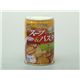 スープ＆パスタ缶詰　完熟トマト（12缶組）