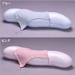 王様の抱き枕 ピンク