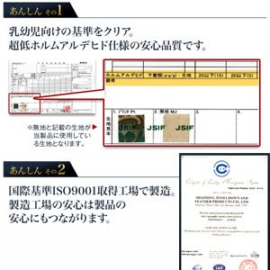 イングランド産ダウンファイバー100％使用　増量掛布団　寝具3点セット モカベージュ