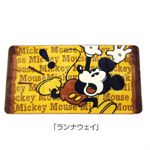 �f�B�Y�j�[�{�A���O�@�u�����i�E�F�C�v�����`95cm�~185cm