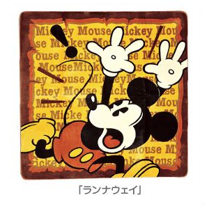 �f�B�Y�j�[�{�A���O�@�u�����i�E�F�C�v�����`185cm�~185cm