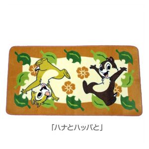 �f�B�Y�j�[�{�A���O�@�u�n�i�ƃn�b�p�Ɓv�����`95cm�~185cm