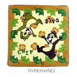 �f�B�Y�j�[�{�A���O�@�u�n�i�ƃn�b�p�Ɓv�����`185cm�~185cm