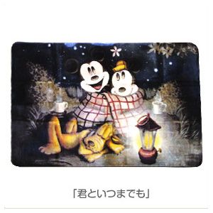 �f�B�Y�j�[�}�C���[���O�@�u�N�Ƃ��܂ł��v�����`130cm�~185cm