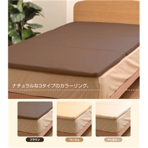 �e�C�W��������� �d�ȓ���3�܂�}�b�g���X �V���O�� �A�C�{���[