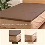 硬綿入り3つ折りマットレス ダブル ブラウン