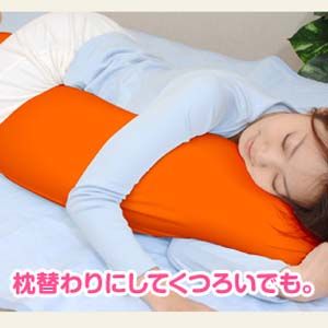 天使の休日 くつろぎボディピロー(抱き枕) ジュエルグリーン