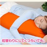 天使の休日 くつろぎボディピロー(抱き枕) ジュエルグリーン