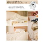 キシリトール加工 涼感ひんやりコットンブランケット ベージュ
