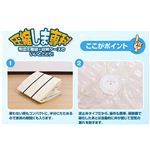 圧縮しま専科 ワイド ブラウン