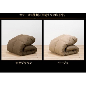 NAVARPLUMA�Ќ��I �t�����X�Y�z���C�g�_�b�N�_�E��90%�H�ъ|�z�c �{�����[���^�C�v �Z�~�_�u�� �x�[�W��