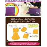 NuKME(ヌックミィ) あったか素材のルームファブリック モカ