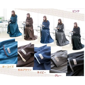 NuKME（ヌックミィ） あったか素材のルームファブリック イエロー