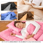 マットレス付きふかふか増量羽根布団寝具 7点セット シングルサイズ ピンク×パールピンク