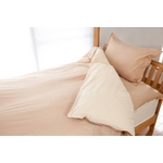 マットレス付きふかふか増量羽根布団寝具 7点セット シングルサイズ ベージュ×アイボリー