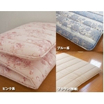 東洋紡フィルファーモニィ綿使用 ボリューム3層式 敷布団 シングルサイズ ピンク系柄おまかせ