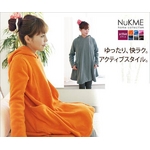 着るブランケット NuKME(ヌックミィ) アクティブスタイル ゆったりフレア グレー