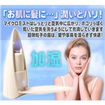 �A���}�f�B�t���[�U�[ 2008