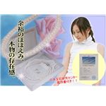 �A�R���L�{�^��l�b�N���X�E�s�A�X�Z�b�g