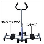 パーフェクトレッグ エクササイズセット