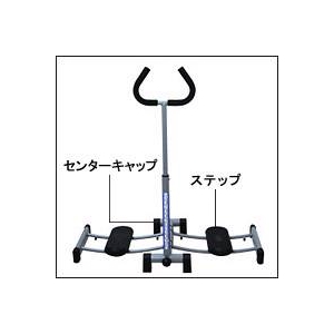 パーフェクトレッグ