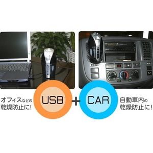USB�E12V�ԁE24V�ԑΉ� �R���p�N�g�����g�������� 2��Z�b�g