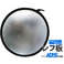 y105z܂肽݊ۃtVo[/zCgio[Vuj@