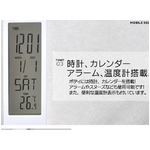 【ブラック】時計付き充電式折り畳みLEDデスクライト 携帯できるコンパクトさ!