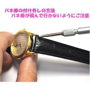 【2本セット】腕時計レザーバンド幅14mm本革ベルト　カーフ無地ブラウン