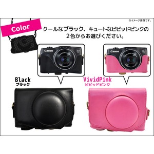 【訳あり・在庫処分】【カメラケース】Canon PowerShot(キャノン パワーショット)SX700 HS対応 レザーブラック