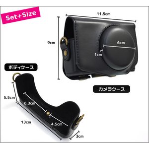【訳あり・在庫処分】【カメラケース】Canon PowerShot(キャノン パワーショット)SX700 HS対応 レザーブラック