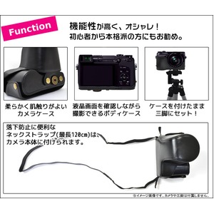 【訳あり・在庫処分】【カメラバッグ】パナソニック LUMIX DMC-GX7ケース＆ネックストラップセット　レザーキャメルブラウン
