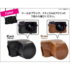 【訳あり・在庫処分】【カメラバッグ】パナソニック LUMIX DMC-GX7ケース＆ネックストラップセット　レザーキャメルブラウン