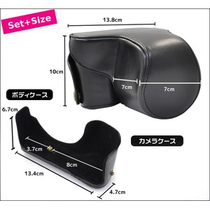 【訳あり・在庫処分】【カメラバッグ】パナソニック LUMIX DMC-GX7ケース＆ネックストラップセット　レザーキャメルブラウン