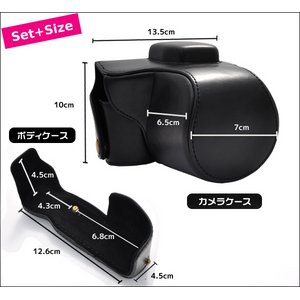 【カメラケース】オリンパス ミラーレス一眼OM-D E-M10 レンズキット対応 レザーキャメル