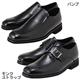 �{�v���[�h�r�W�l�X�V���[�Y �����N�X�g���b�v BLACK 24.5